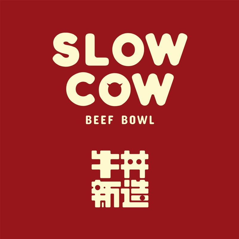 SLOW COW