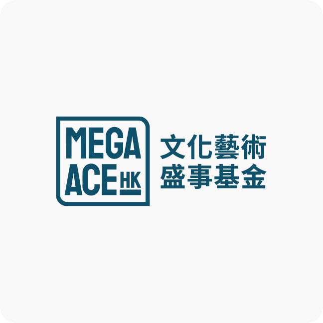 MEGA ACE HK